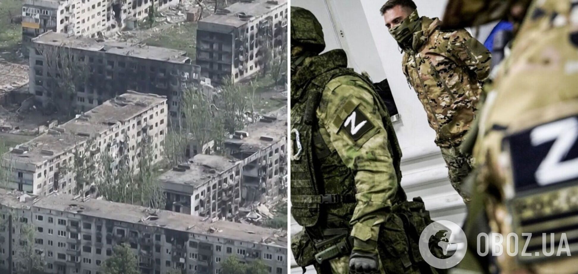 Оккупанты стягивают силы под Часовым Яром и развивают логистику: военный раскрыл замысел врага. Карта