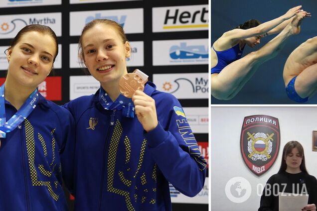 'Усі шоковані. Ніхто не очікував'. У збірній України відреагували на зраду української чемпіонки та її втечу до Росії