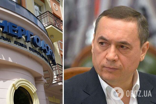 Як на 'Енергоатомі' нажився Мартиненко