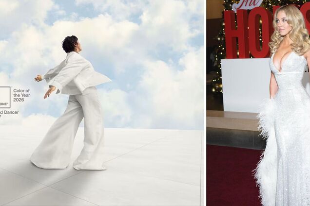 'Хмарний танцюрист' став кольором року за версією Pantone: який вигляд він має в образах