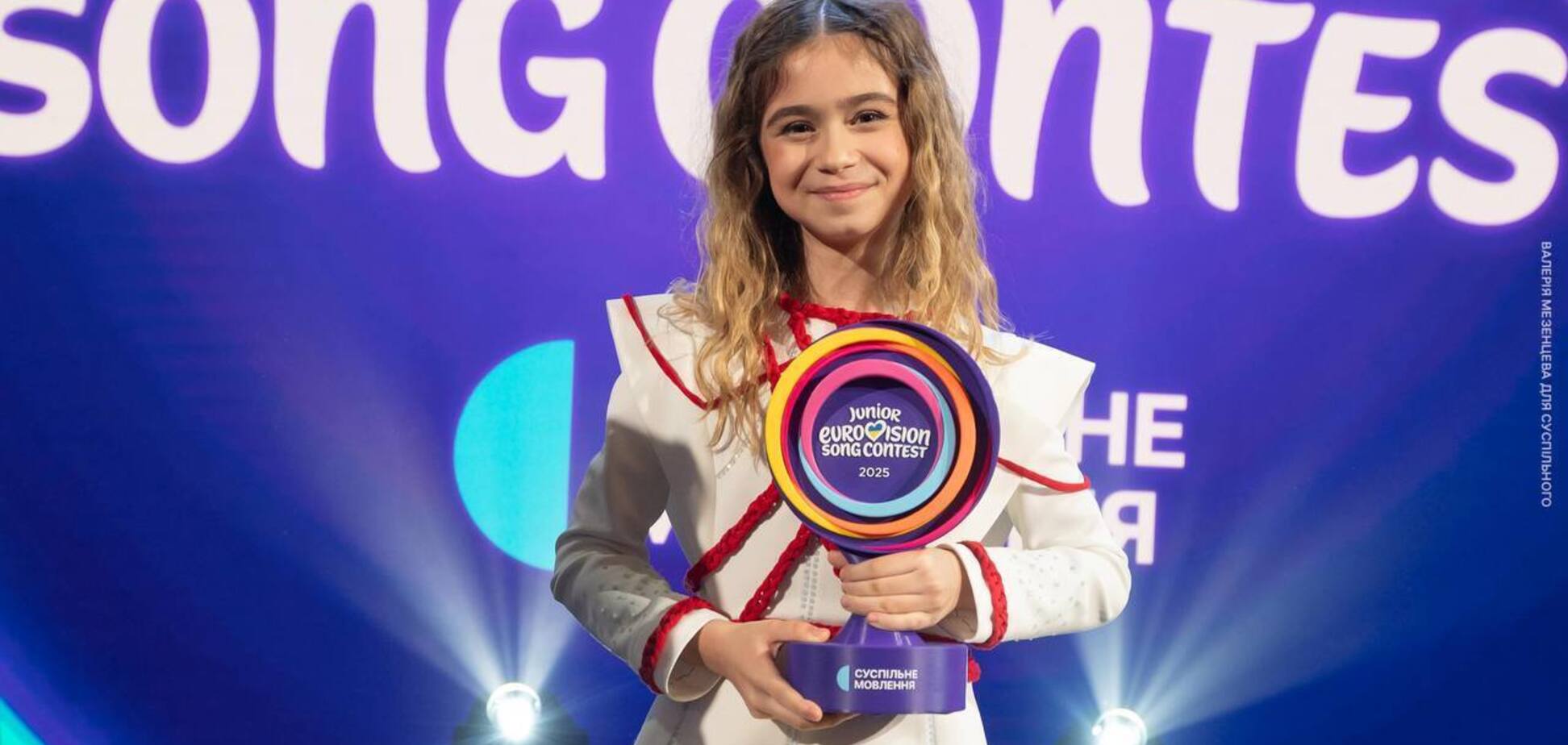Ожидайте победы: представительница Украины на Детском Евровидении 2025 сделала очень громкое заявление