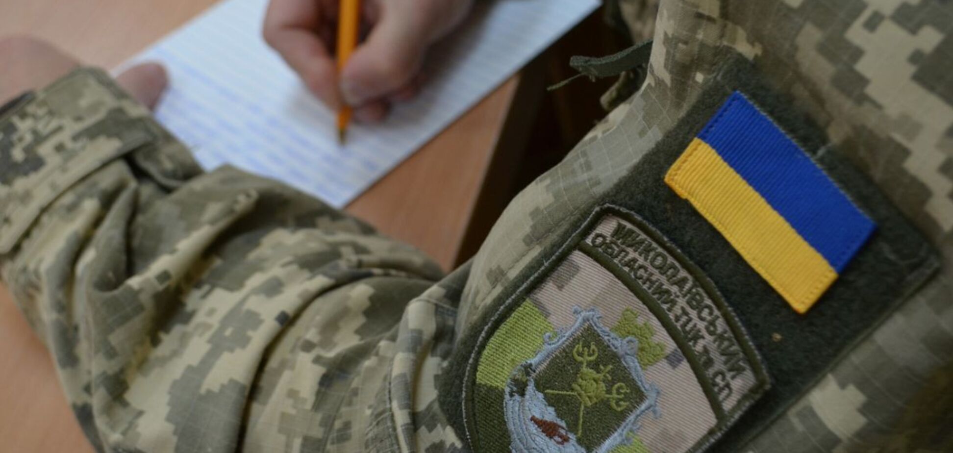 Сколько раз ТЦК может выписать штраф за нарушение учета: объяснение