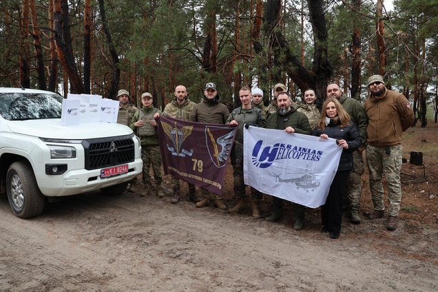 Пикап для штурмовой бригады: как 'Украинские вертолеты' поддержали оборону на Покровском направлении