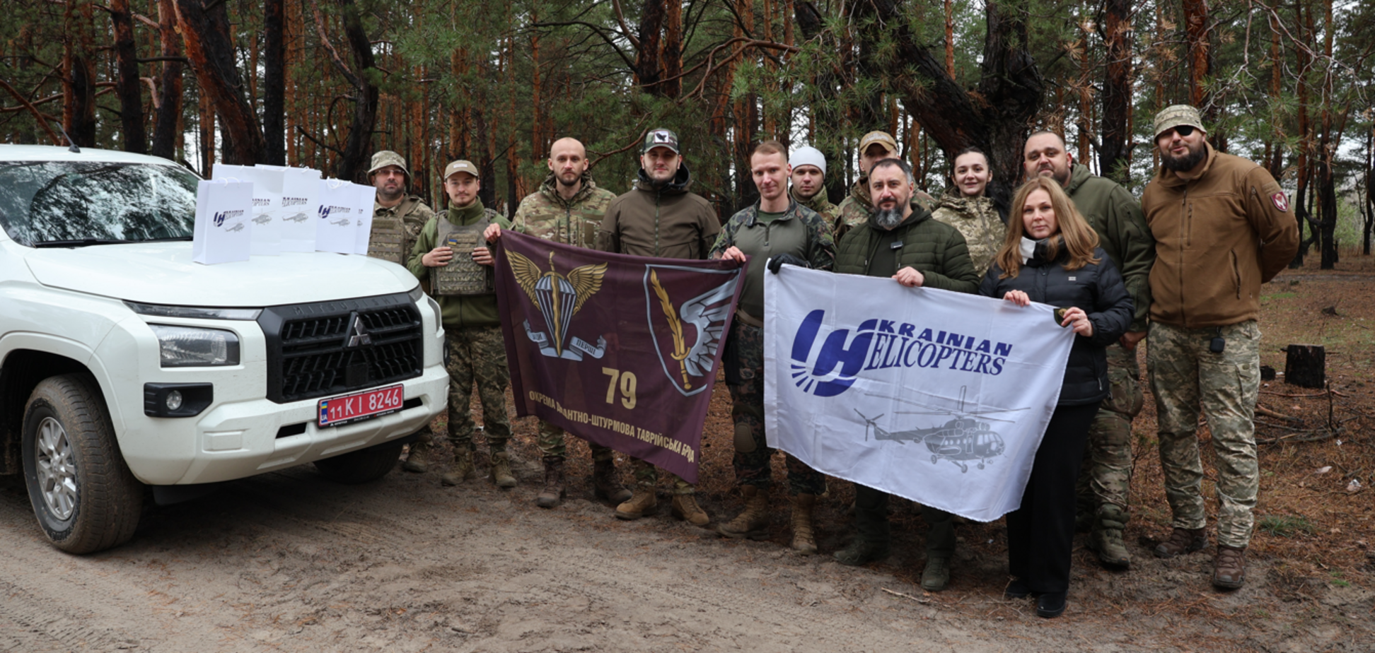 Пикап для штурмовой бригады: как 'Украинские вертолеты' поддержали оборону на Покровском направлении