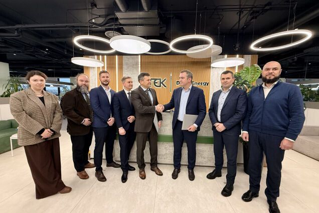 ДТЭК и Siemens Energy подписали меморандум о стратегическом партнерстве
