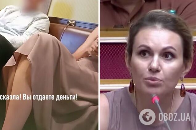 'Я що, баночка джина?' НАБУ опублікувало відео з нардепкою Скороход