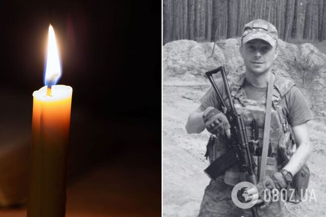 Знову болюча втрата: на фронті загинув військовий з Київщини Олег Боровик. Фото