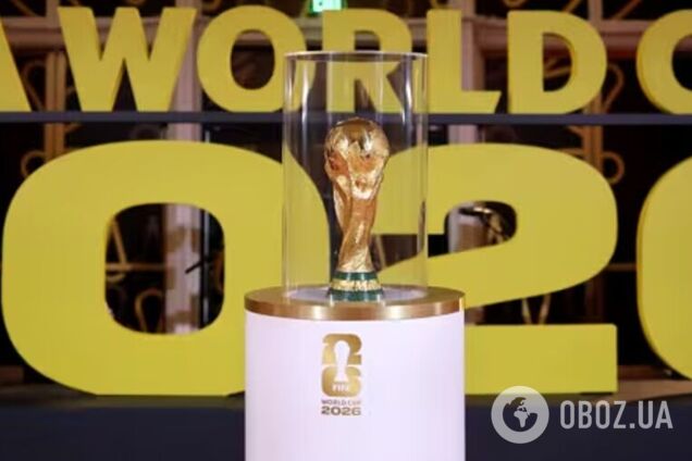 Україні випали Нідерланди, а Трампу дали 'премію миру': як пройшло жеребкування ЧС-2026. Подробиці та результати