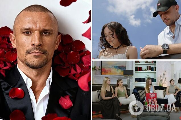 Страстные поцелуи, ссоры и вылет сразу двух девушек: как проходит восьмой выпуск 'Холостяка 14', посвященный языкам любви. Фото