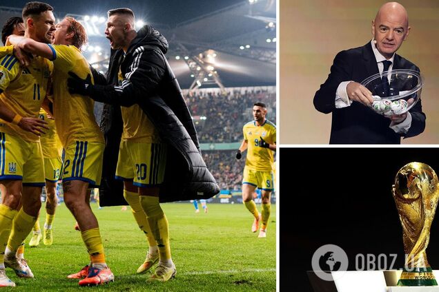 Збірна України дізналася, з ким може зіграти на ЧС-2026 з футболу