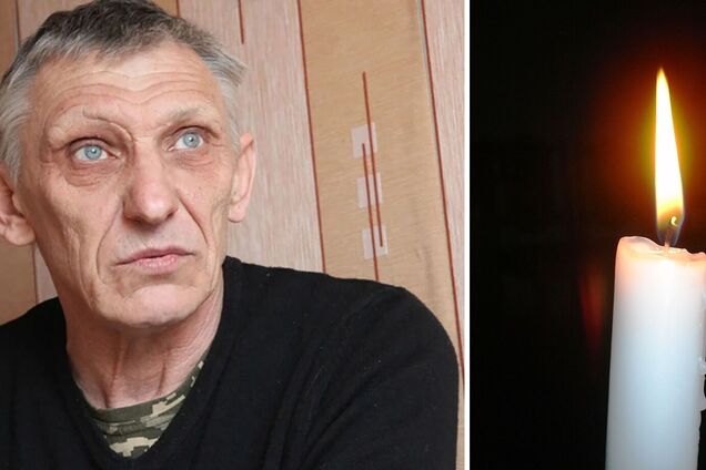 Боронив Україну з 2015 року: після важкого поранення помер доброволець з Донеччини Микола Сауленко. Фото