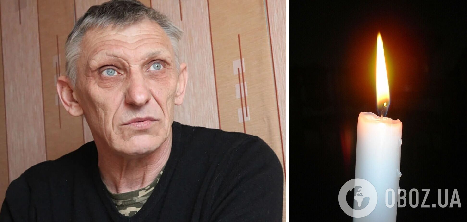 Боронив Україну з 2015 року: після важкого поранення помер доброволець з Донеччини Микола Сауленко. Фото