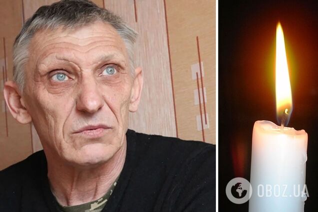 Боронив Україну з 2015 року: після важкого поранення помер доброволець з Донеччини Микола Сауленко. Фото