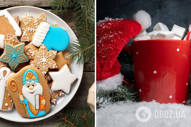 Що приготувати на Миколая: прості рецепти, які сподобаються всім