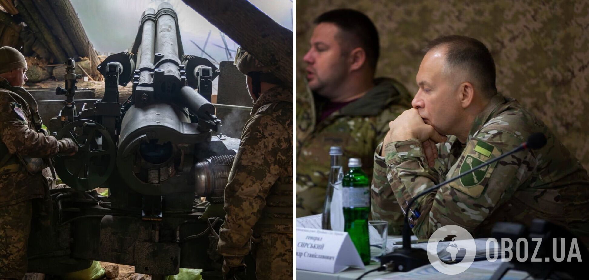 'Неприемлемо отдавать свою землю': Сырский сказал, что будет справедливым миром для Украины