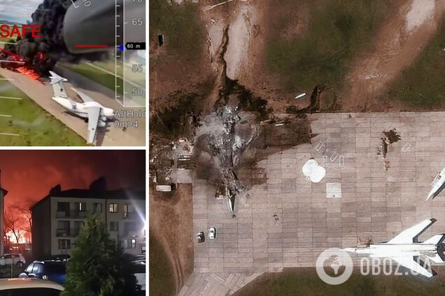 самолет ракеты