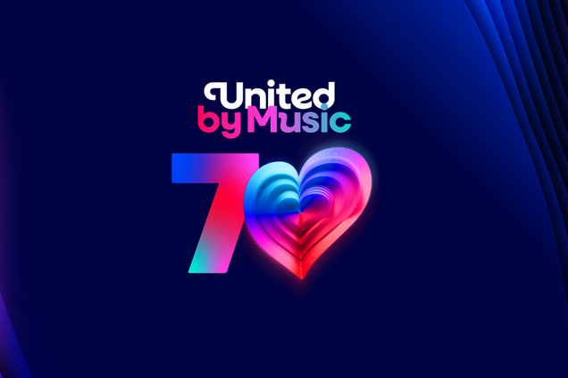 Четыре страны одновременно отказались от участия в Евровидении 2026 из-за допуска Израиля: есть ли среди них Украина