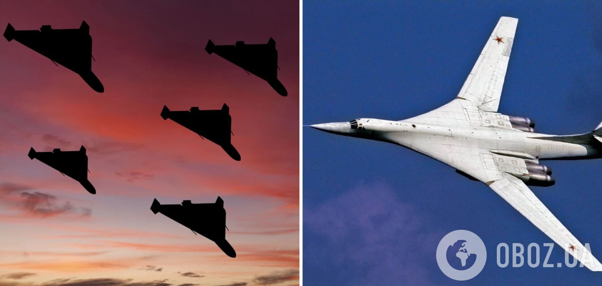 РФ підняла стратегічну авіацію і запустила БпЛА по Україні: всі деталі