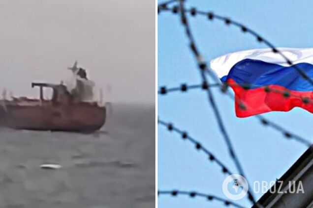 Поврежденный танкер российского 'теневого флота' сел на мель у берегов Болгарии. Видео