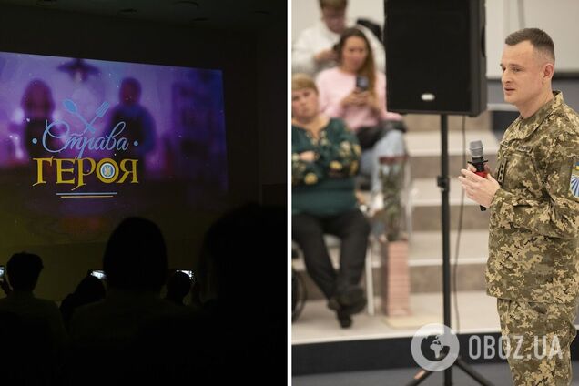 'Блюдо Героя': в Киеве презентовали медиапроект УГКЦ, посвященный памяти защитников Украины. Фото