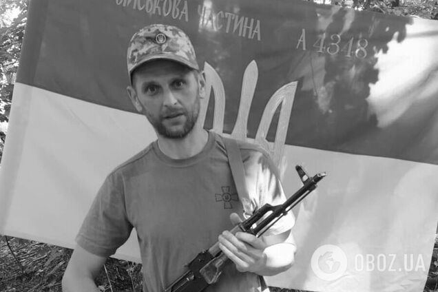 Віддав життя, боронячи рідну землю: на фронті загинув воїн із Прикарпаття