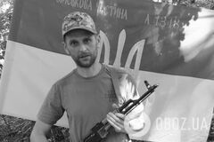 Отдал жизнь, защищая родную землю: на фронте погиб воин с Прикарпатья