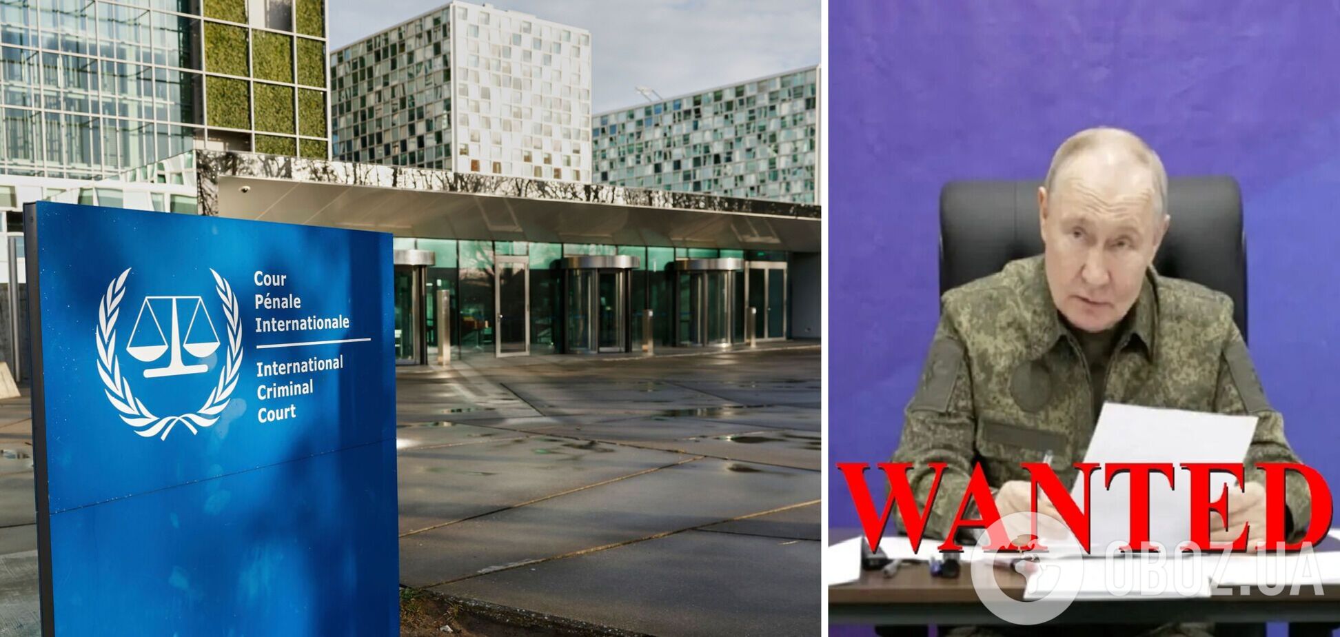 Что будет с ордером на арест Путина, если мирные переговоры сработают: в МУС дали ответ