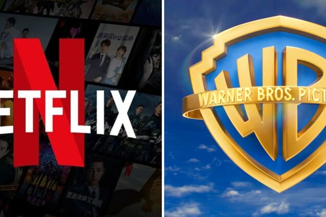 Netflix оголосив про купівлю Warner Bros: що відомо про умови угоди та яка її вартість