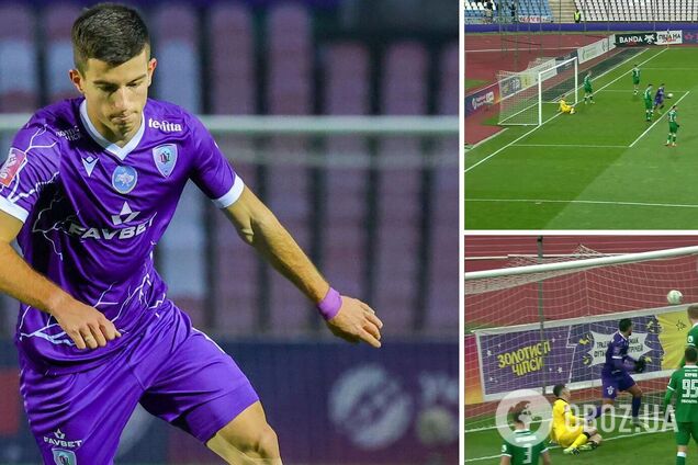 'Що це було?!' Футболіст в УПЛ забив фантастичний 'потойбічний' гол, змусивши кричати українського коментатора. Відео