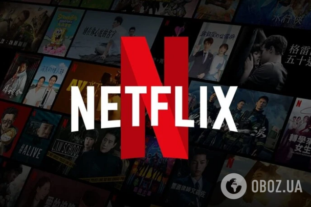 Netflix оголосив про купівлю Warner Bros: що відомо про умови угоди та яка її вартість