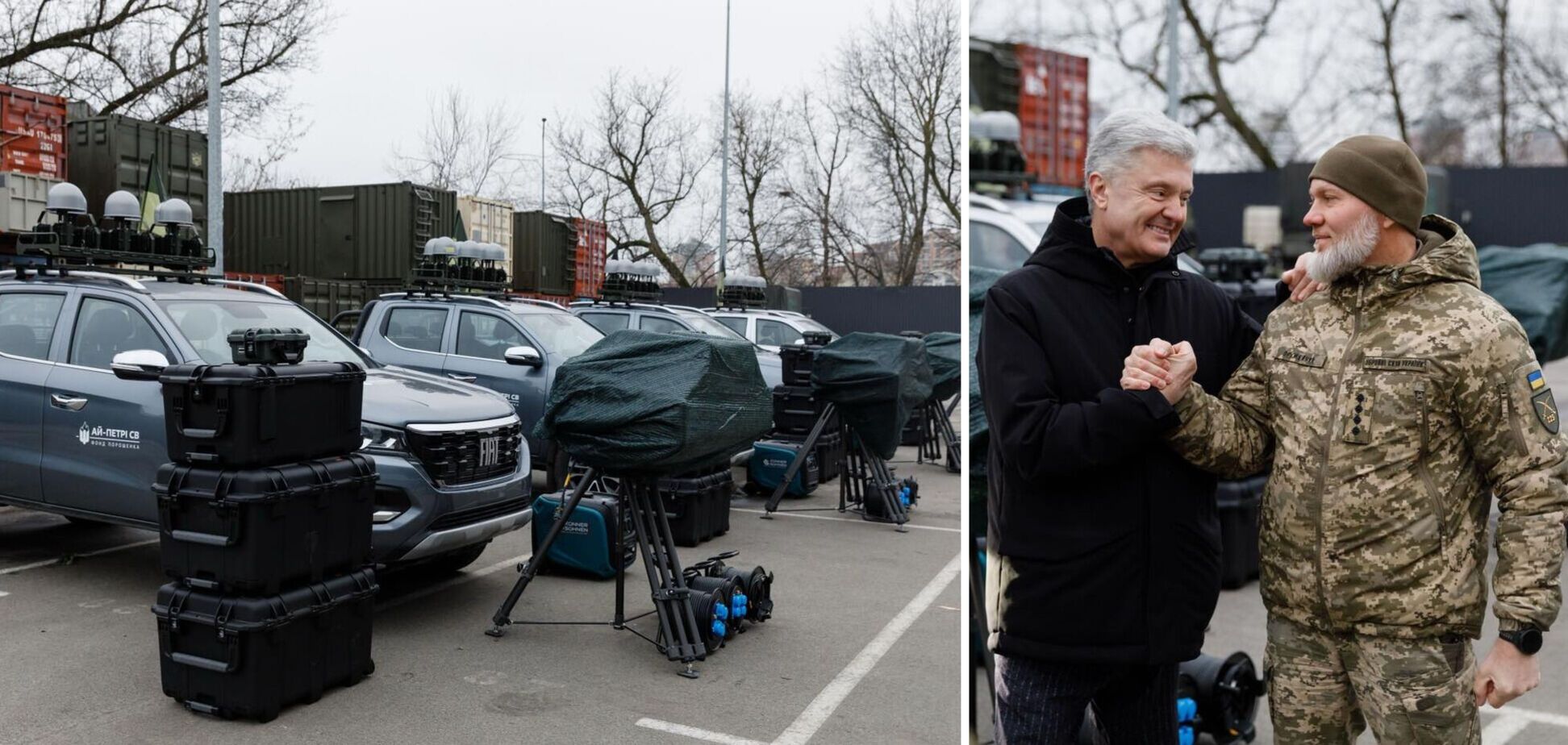Українські військові отримали ще чотири комплекси 'Ай-Петрі' від Порошенка. Фото