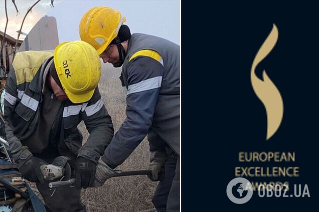 ДТЭК получил награду European Excellence Awards за проект 'Битва за свет'