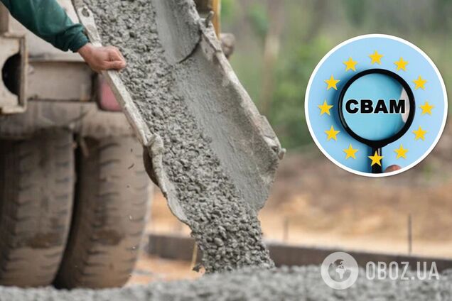 Из-за CBAM Украина рискует потерять собственный рынок цемента – Союз производителей строительных материалов