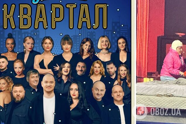 'Квартал 95' провір перший концерт після скандалу з Міндічем з повним залом: які зірки шоубізу погодилися виступити