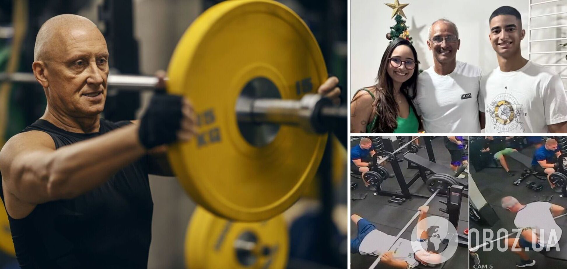 В Бразилии посетитель тренажерного зала взял неправильно штангу и умер. Видео