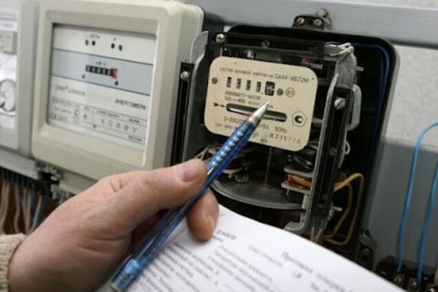 Росіян змусять заплатити борги Північного Кавказу: СЗР розкрила задум Москви