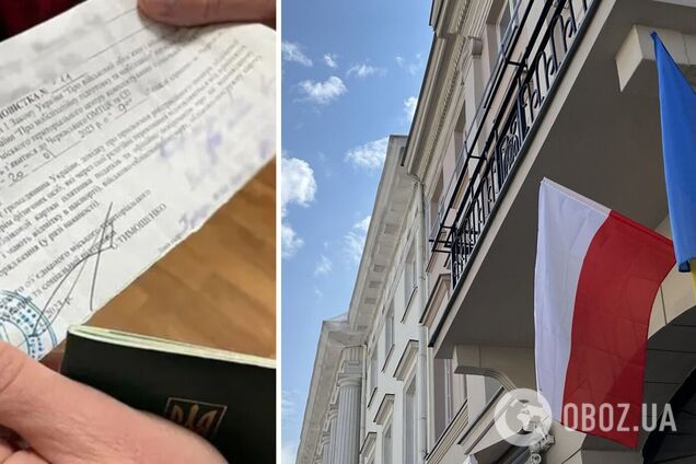 Чи можуть вручити повістку в ТЦК в українських посольствах за кордоном: пояснення юриста