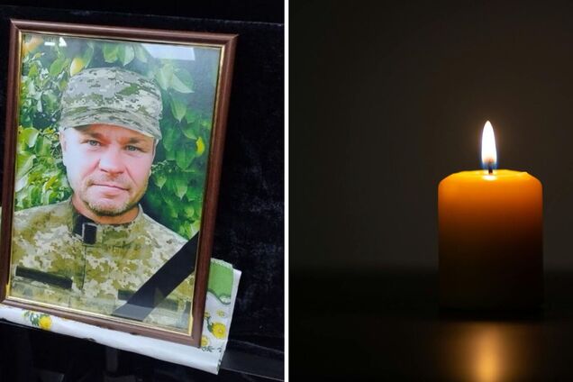 Понад рік вважався зниклим безвісти: на Полтавщині попрощалися з полеглим на війні захисником