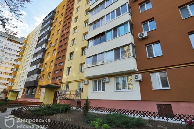 У Дніпрі триває програма термомодернізації житлового фонду
