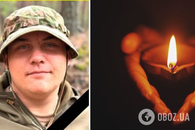 Ему навсегда будет 21: на войне погиб молодой защитник с Сумщины. Фото
