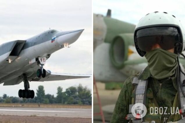 Сработала система катапультирования: в России 'самоликвидировались' летчик и штурман