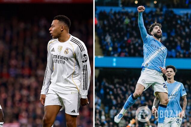 Де дивитися 'Реал' – 'Манчестер Сіті': розклад трансляцій матчу Ліги чемпіонів