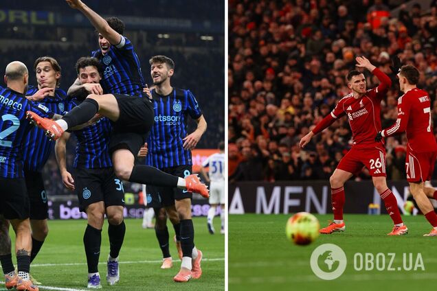 Де дивитися 'Інтер' – 'Ліверпуль': розклад трансляцій матчу Ліги чемпіонів