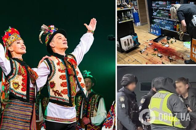 'Эта вседозволенность должна быть наказана!' Молодежь 'со связями' напала на национальный ансамбль и требовала отвести их за границу: реакция полиции
