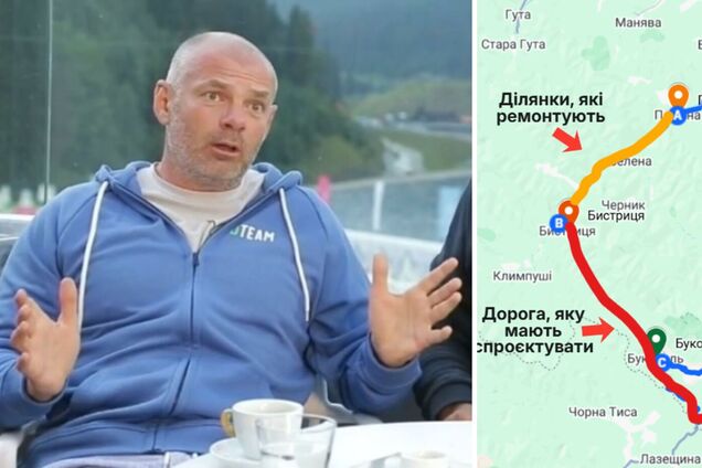 Игорь Палица и планы строительства дорог. Иллюстрация