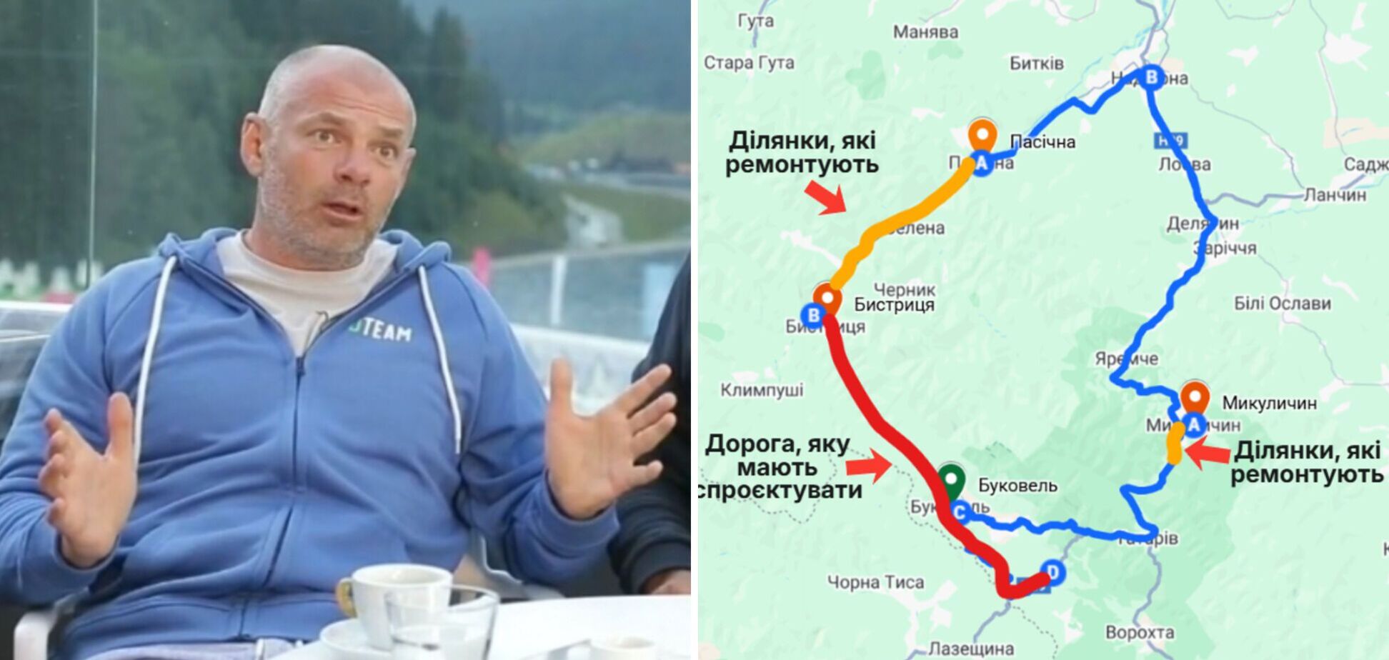 Ігор Палиця та плани будівництва доріг. Ілюстрація