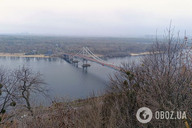 Погода поздней осени: прогноз для Киева и области на ближайшие 5 дней