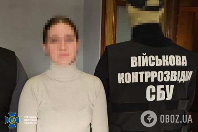 Полювала на колони ЗСУ: СБУ затримала російську інформаторку, яка розставляла 'відеопастки'. Фото
