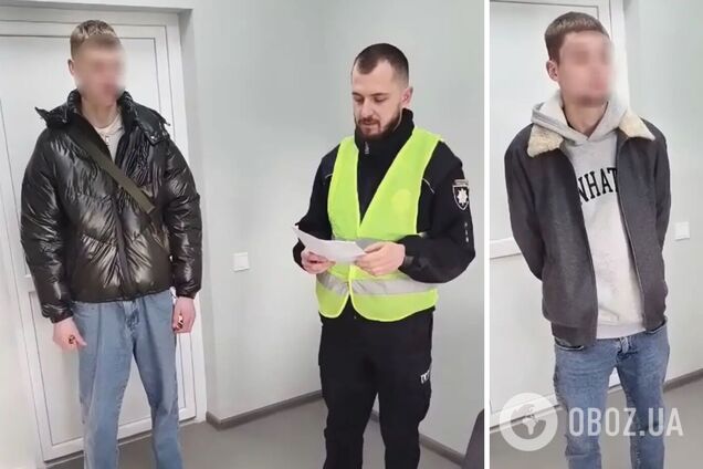 'Подобные действия не имеют оправданий': Нацполиция установила личности четырех участников нападения на ансамбль 'Гуцулия'