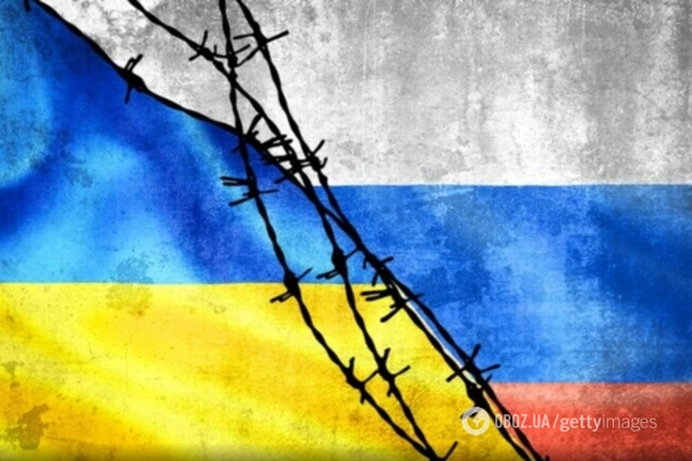 Россия готовит Нюрнберг для Украины